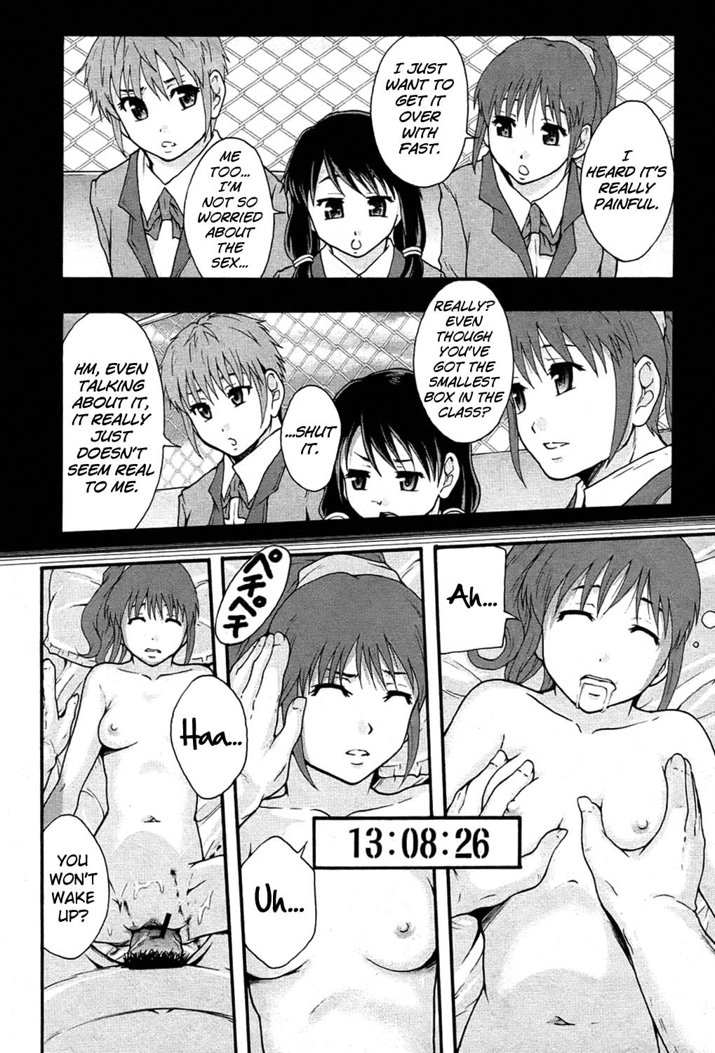 Hentai Manga Comic-Benkigai-Chapter 5-Stairway to Adulthood-14